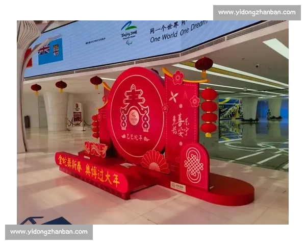 1025 听众日直击！跟着体育广播主持人解锁奥运博物馆