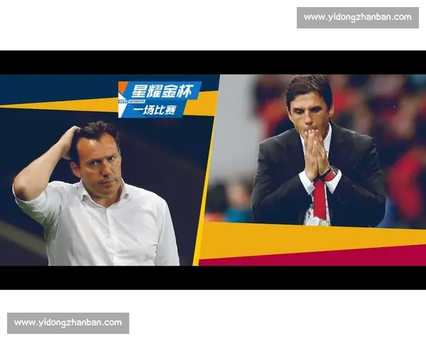 中威对决引关注中国队迎战威尔士检验实力与成长国际赛场的新考验