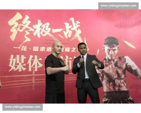 一龙对决播求胜负真相揭秘赛场内外谁才是真正赢家解析全面之战