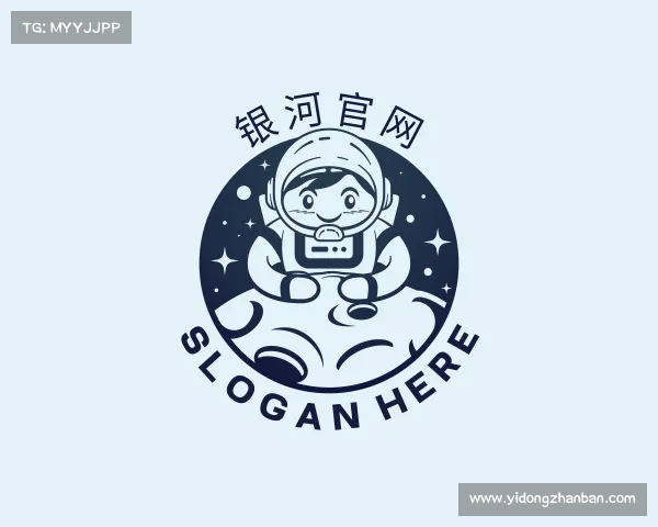 认识&#x94f6;&#x6cb3;&#x5b98;&#x7f51;